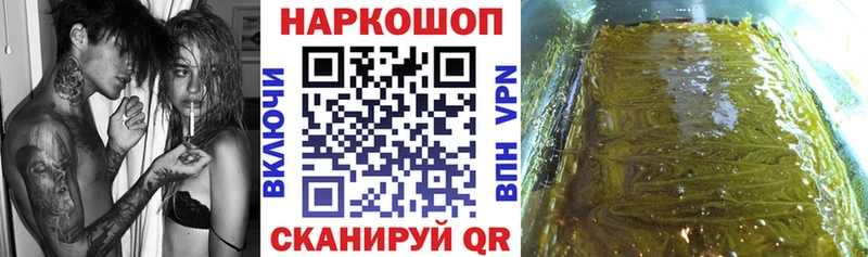 Купить наркотики сайты Нелидово Амфетамин  Мефедрон  КОКАИН  A-PVP 