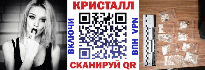 дарк нет какой сайт  Нелидово  ссылка на мегу сайт  АМФЕТАМИН VHQ  хочу  