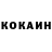 Метадон VHQ Aleksander Kopeikin
