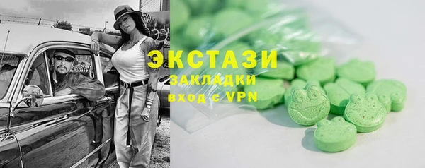 ешки Абинск