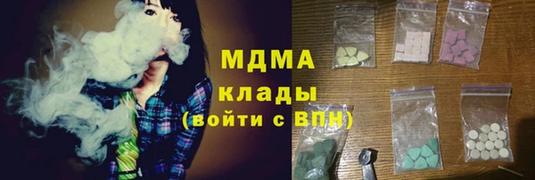 амф Алексеевка