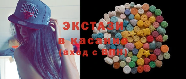 ешки Абинск