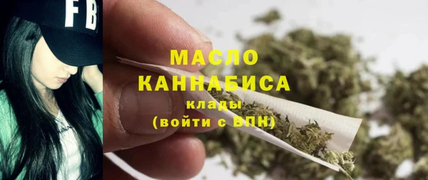 ешки Абинск