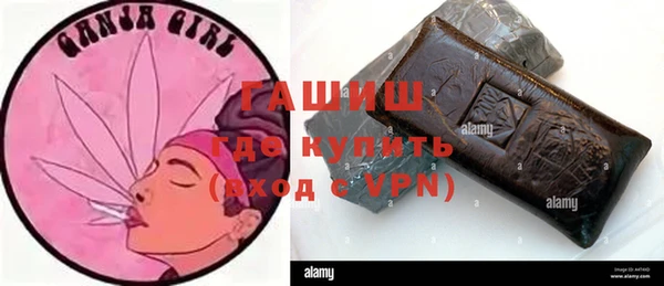 гашиш Алексин