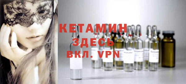 ешки Абинск