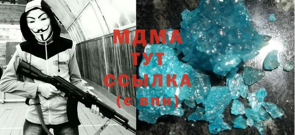 а пвп мука Осташков