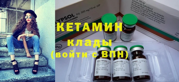 амф Алексеевка