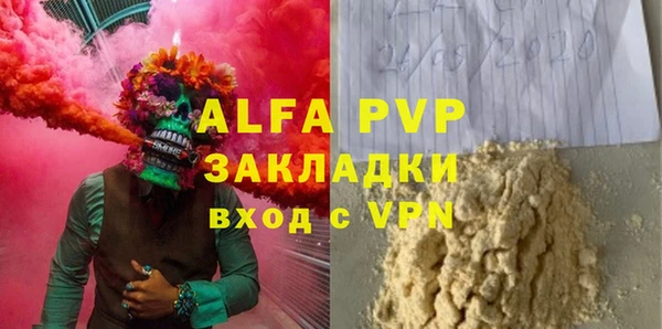амф Алексеевка