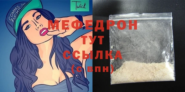 героин Абаза