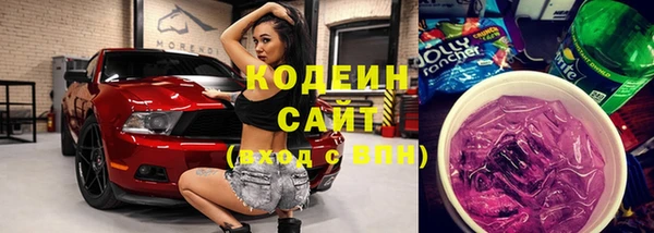 герыч Остров