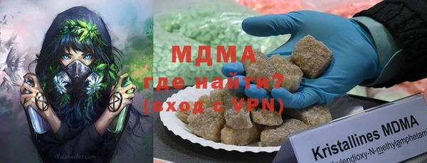 гашиш Алексин