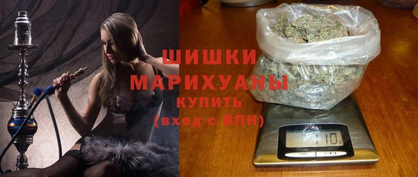 ешки Абинск