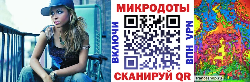 Псилоцибиновые грибы Cubensis Нелидово