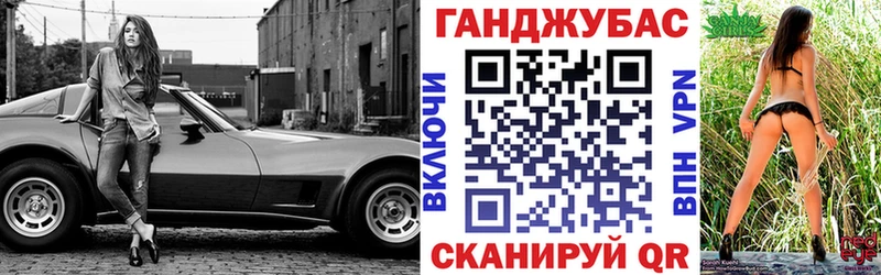 цена наркотик  Нелидово  МАРИХУАНА индика 